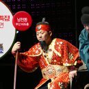 12월11일 오후2시 KBS부산홀 개그콘서트 티켓vip(floor)석 2장 팝니다 이미지