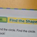 동일중앙초등학교 이미지