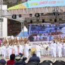 양구돌산령지게놀이 이미지