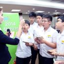 마산서중학교 이미지