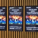 DIR EN GREY TOUR26 Downer Absolutely No One 高崎芸術劇場・スタジオシアター 5월 4일 후기