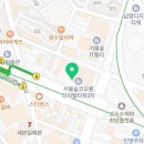 오피스디포 성동점 네이버블로그