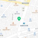 본죽(상원점) 이미지