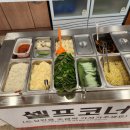 쭈꾸미 먹는날 이미지