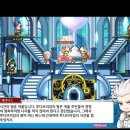 챕터(CHAPTER)