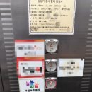 늘봄재활전문병원 이미지