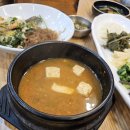 곤지곤지장유점 이미지