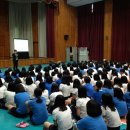 제천여자중학교 이미지