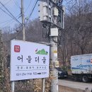 하광 네이버블로그