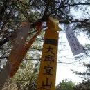 석문 경로당 이미지