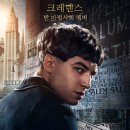 신동사 이미지