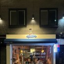 세몰리나클럽 이미지