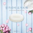 구름뷰티