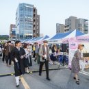 예산청과 이미지