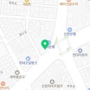 프라임한빛치과의원 이미지