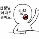 광수비어 네이버블로그