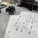 인춘당약국 이미지