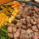 꽃돼지식당 네이버블로그