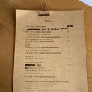 프라한 남천점 이미지