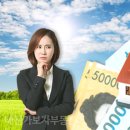 가보자공인중개사사무소 이미지