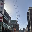 수복찜갈비 이미지