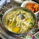 서부상회 | 태안 칼국수 맛집 서부시장 근처 현지인이 인정하는 평천상회
