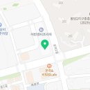 365봉담약국 이미지