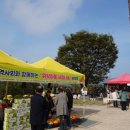 (주)이마트춘천점 이미지