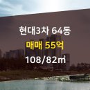 골드부동산중개 이미지