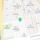 오동통솥뚜껑생삼겹살 이미지