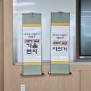 정신없는 한 주