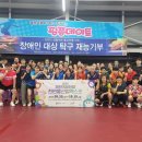 제천시청 충청타임즈