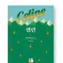 아이디어 - 평택시 비전5로 10 | 아이디어