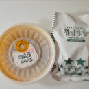 청년다방(청북점) 네이버블로그