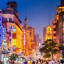 아름다운여행사 이미지