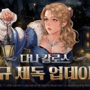 도구로 128-6 이미지