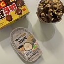유곡슈퍼 이미지