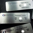 대영레포츠