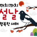 에스크영어학원