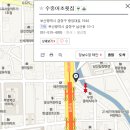 두실역 8번출구 이미지