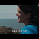 어 굿 맨 A Good Man , 2020 이미지