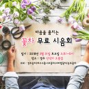 단석가 오릉점 이미지