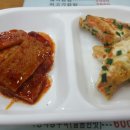 당구천국 이미지