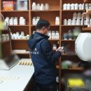 중앙 한약국 이미지