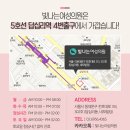 빛나는여성의원 이미지