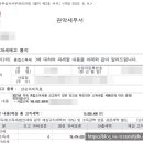 세무회계기린 이미지