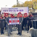 (주)이신 이미지