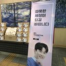 논현고잔동-6 이미지