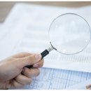 김해행정사 이미지