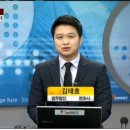 김태호공인중개사사무소 이미지